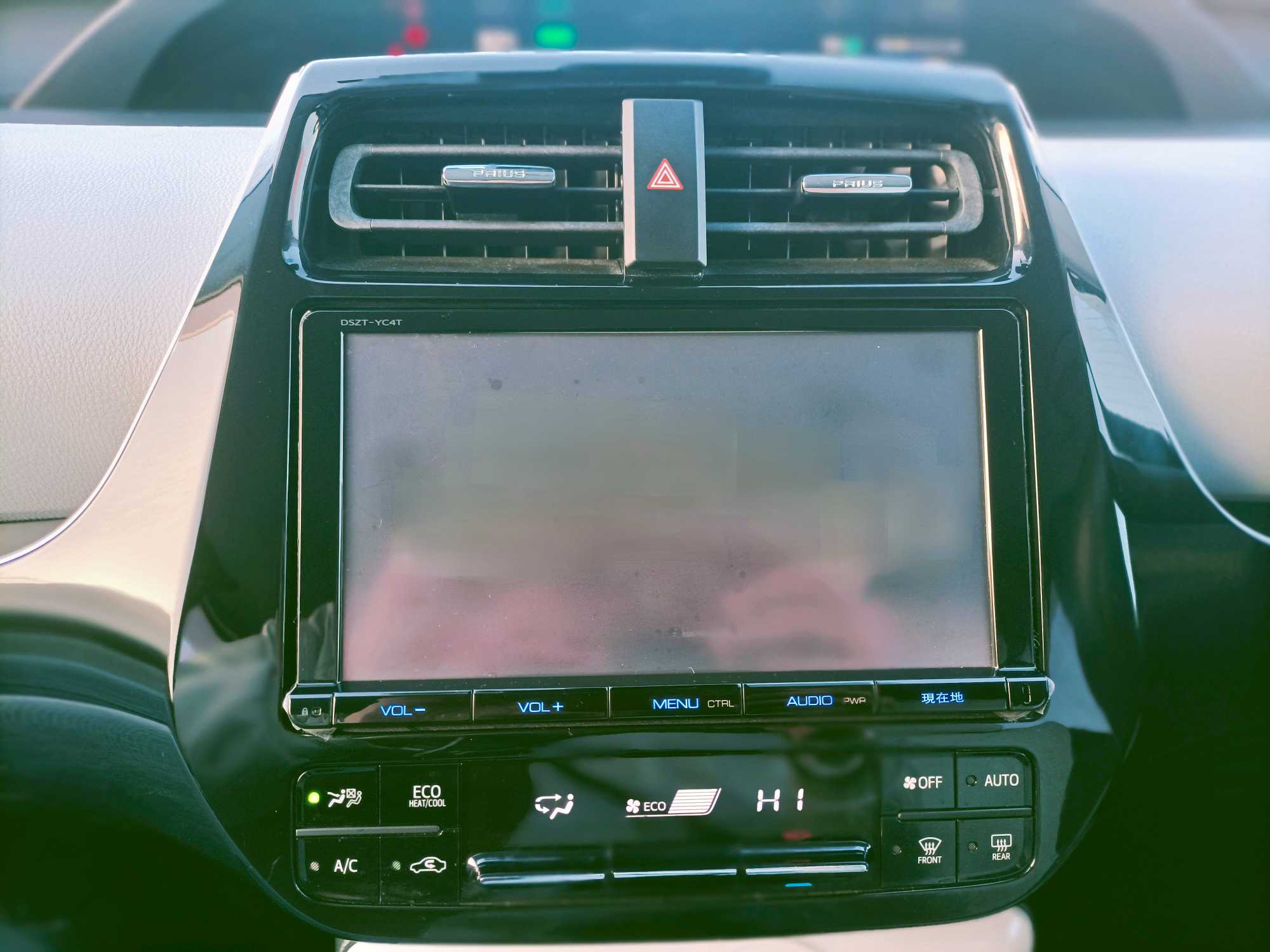 
Prius 2016 S Touring Package full									