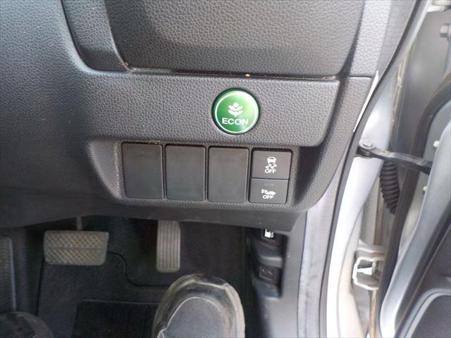 
Honda Fit Silver 2014 full									