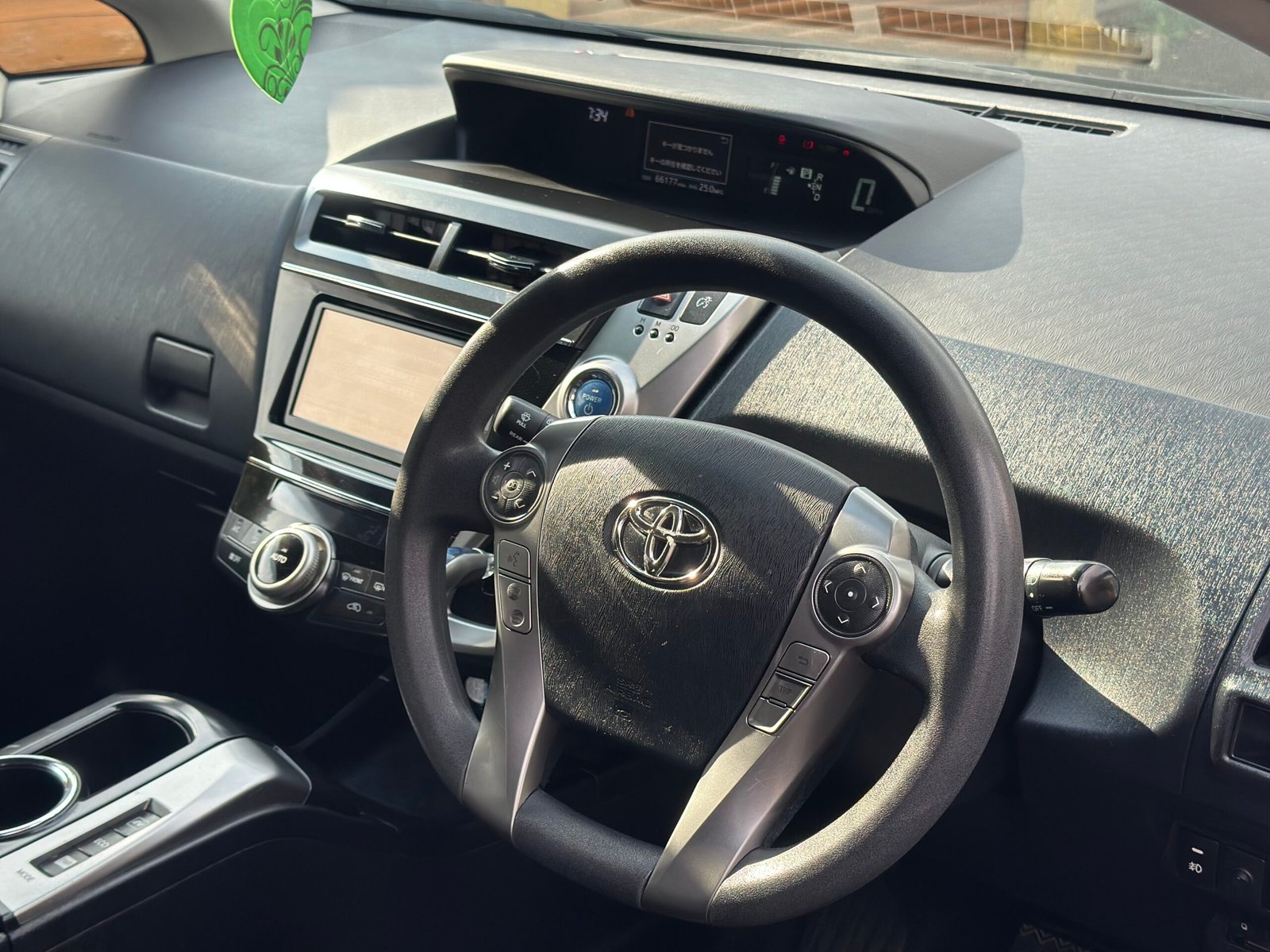 
Toyota Prius Plus 2015 full									