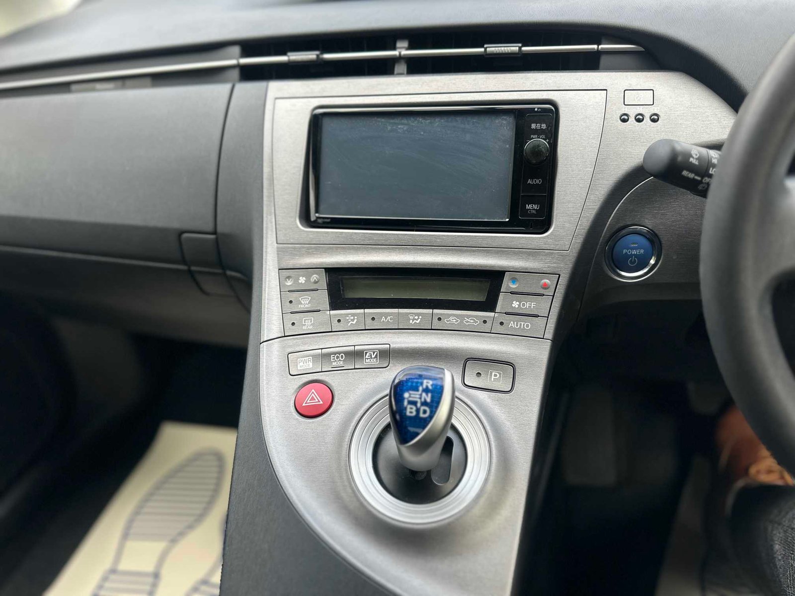 
Toyota Prius 2015 full									