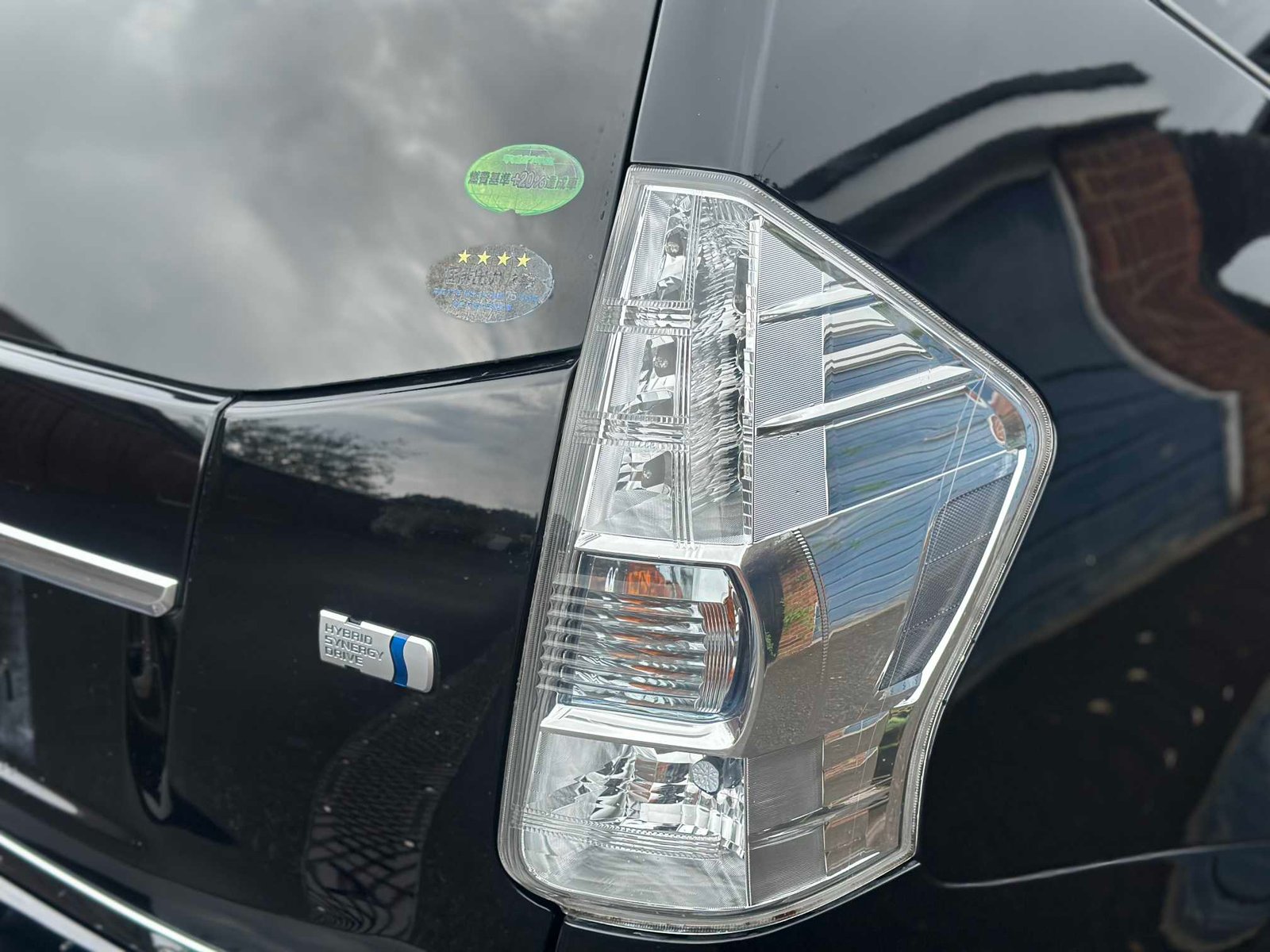 
Toyota Prius Plus 2013 full									
