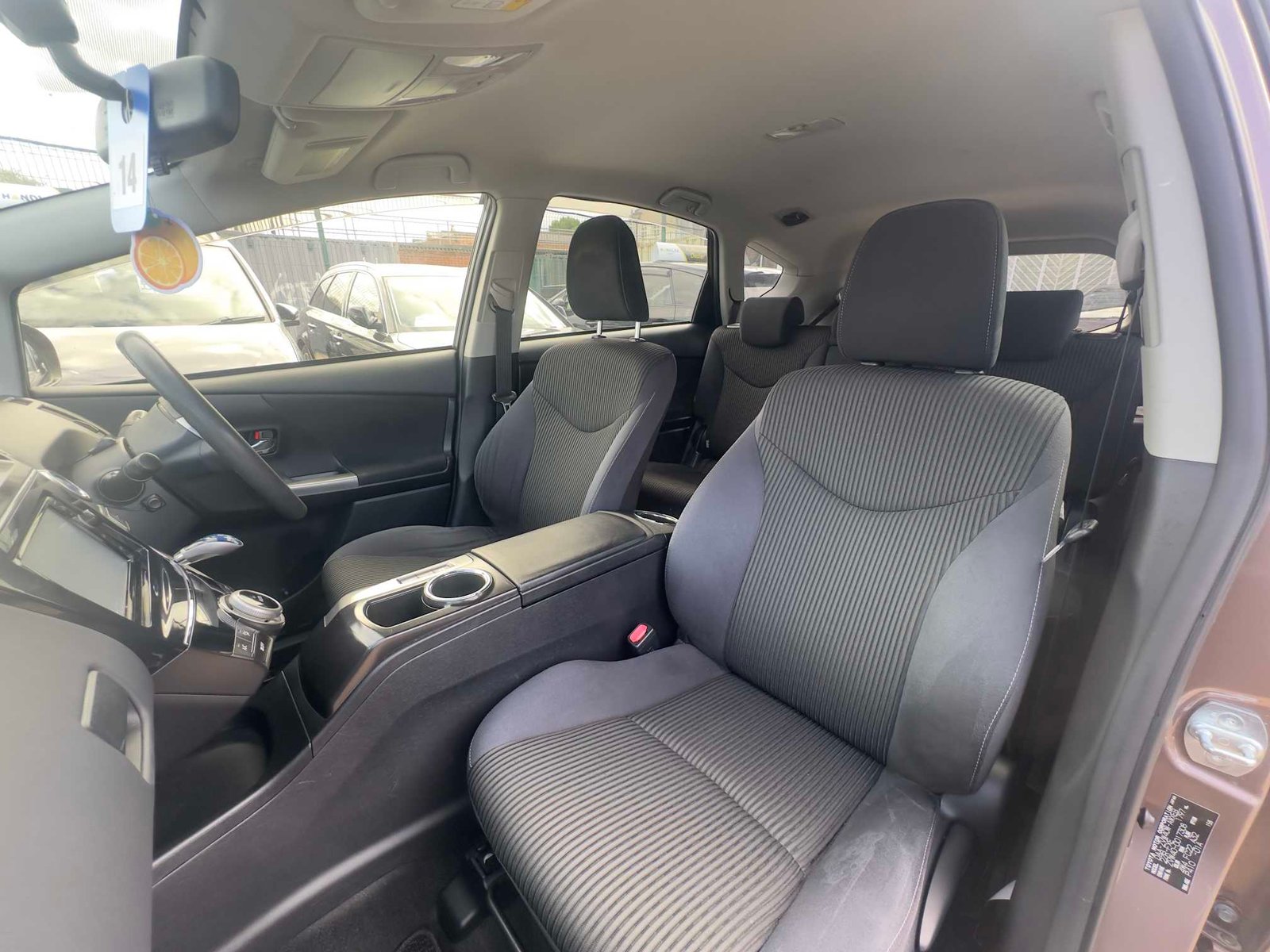 
Toyota Prius Plus 2015 Grey full									