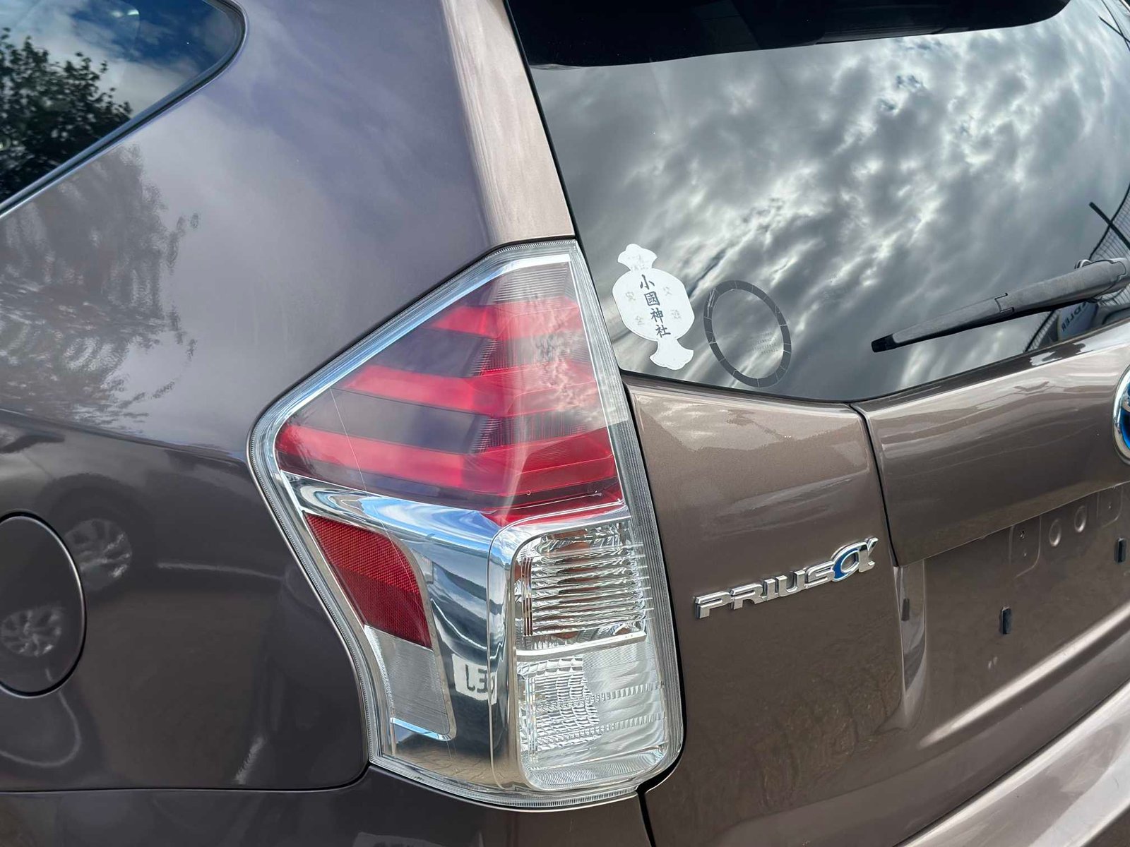 
Toyota Prius Plus 2015 Grey full									