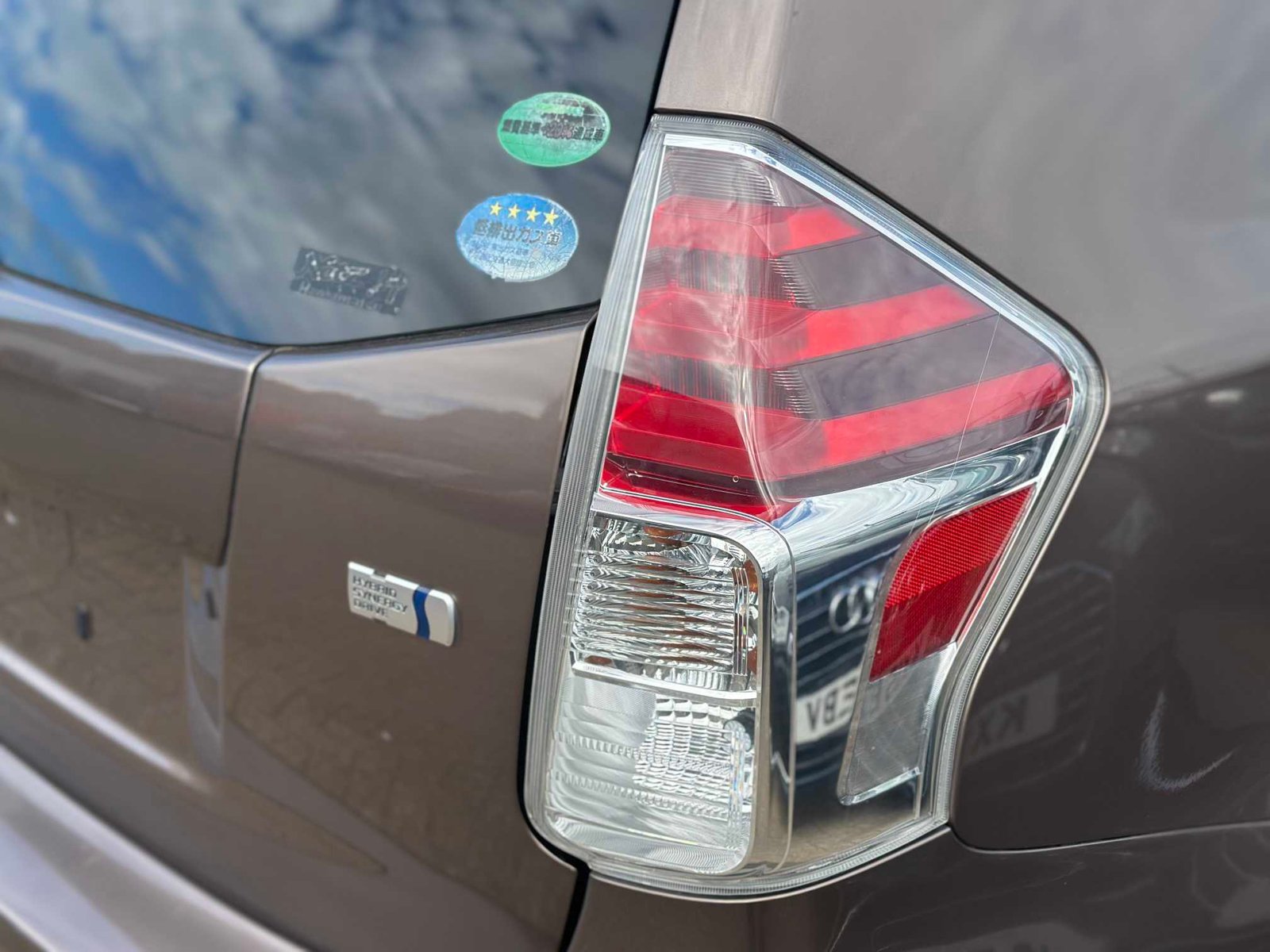 
Toyota Prius Plus 2015 Grey full									