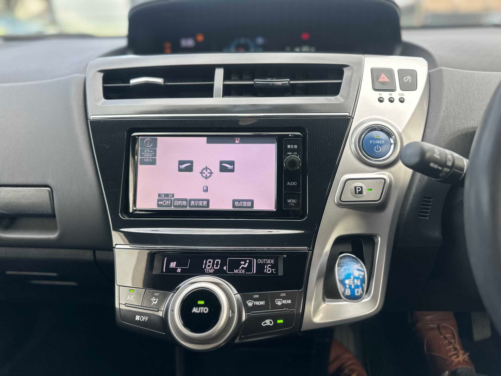 
Toyota Prius Plus 2015 Grey full									