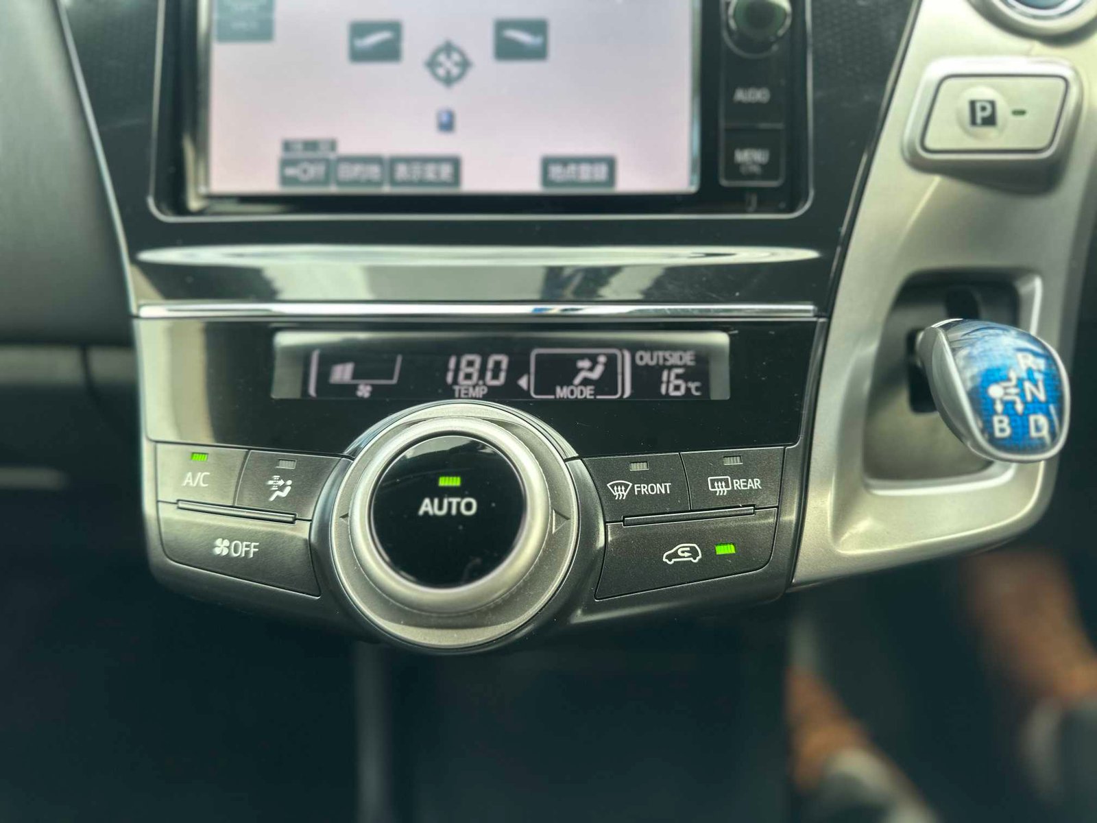 
Toyota Prius Plus 2015 Grey full									