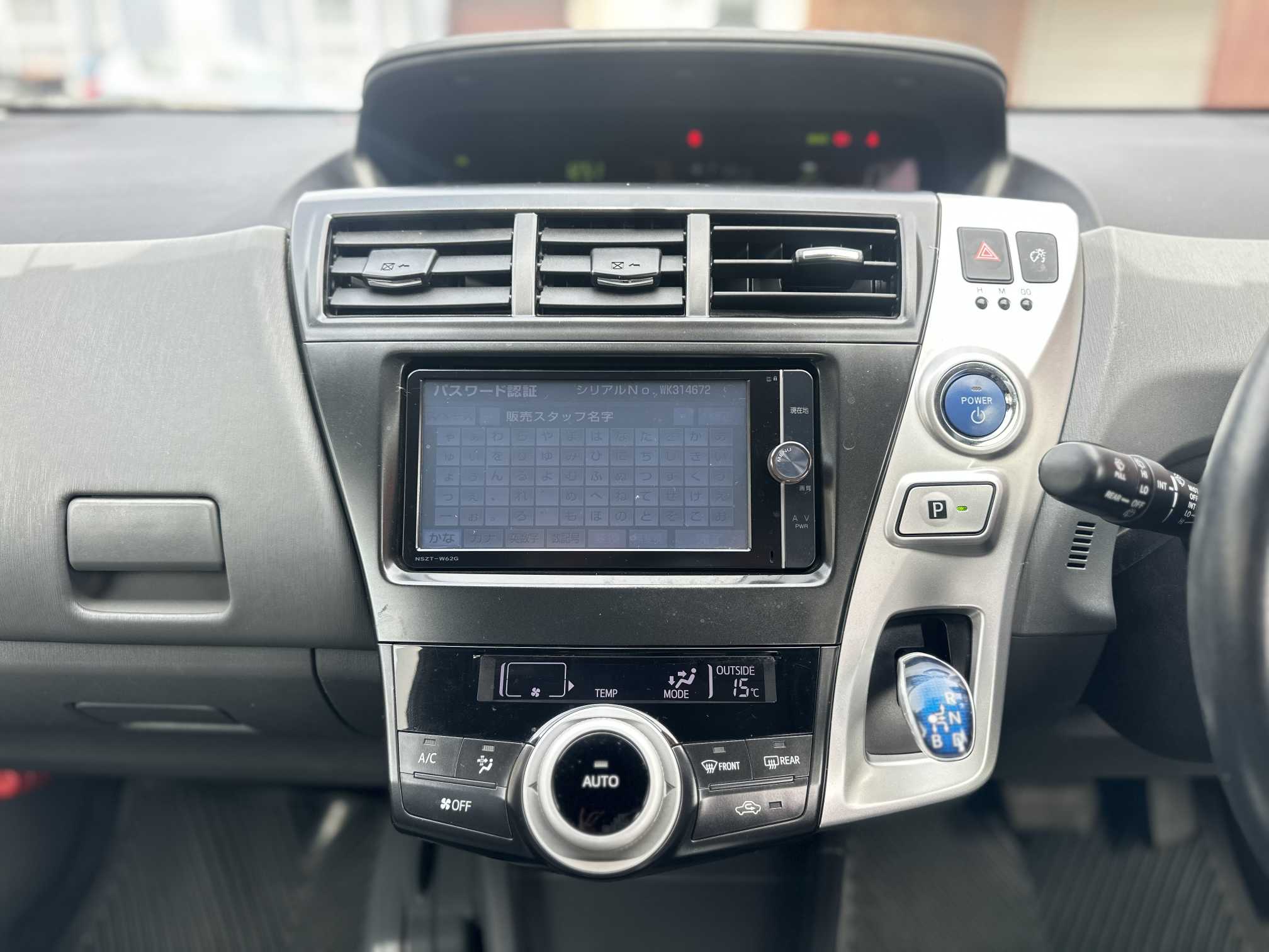 
Toyota Prius Plus 2013 full									
